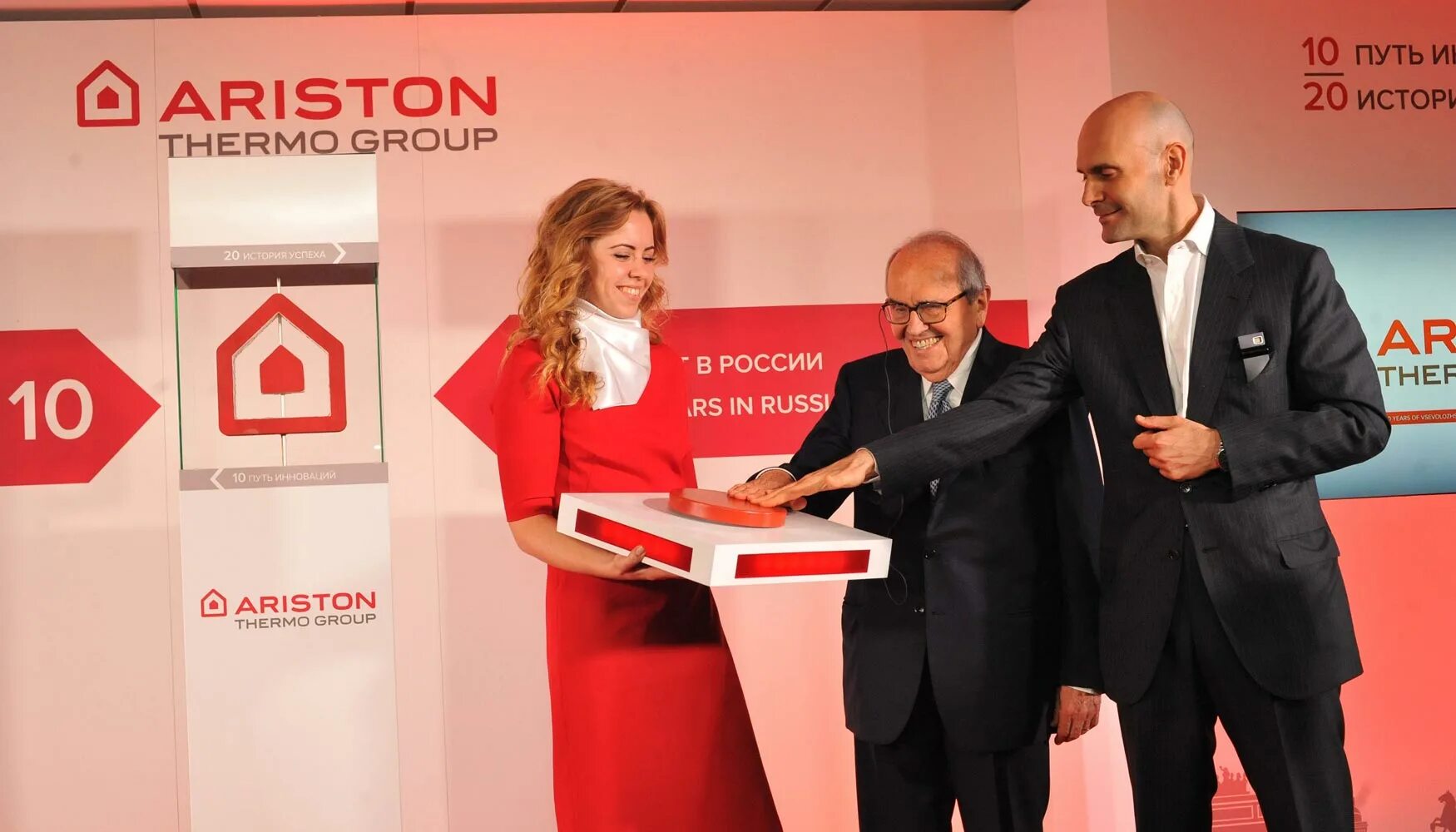 Ariston спб. Компания ariston. ariston завод. аристон термо. аристон термо русь всеволожск.