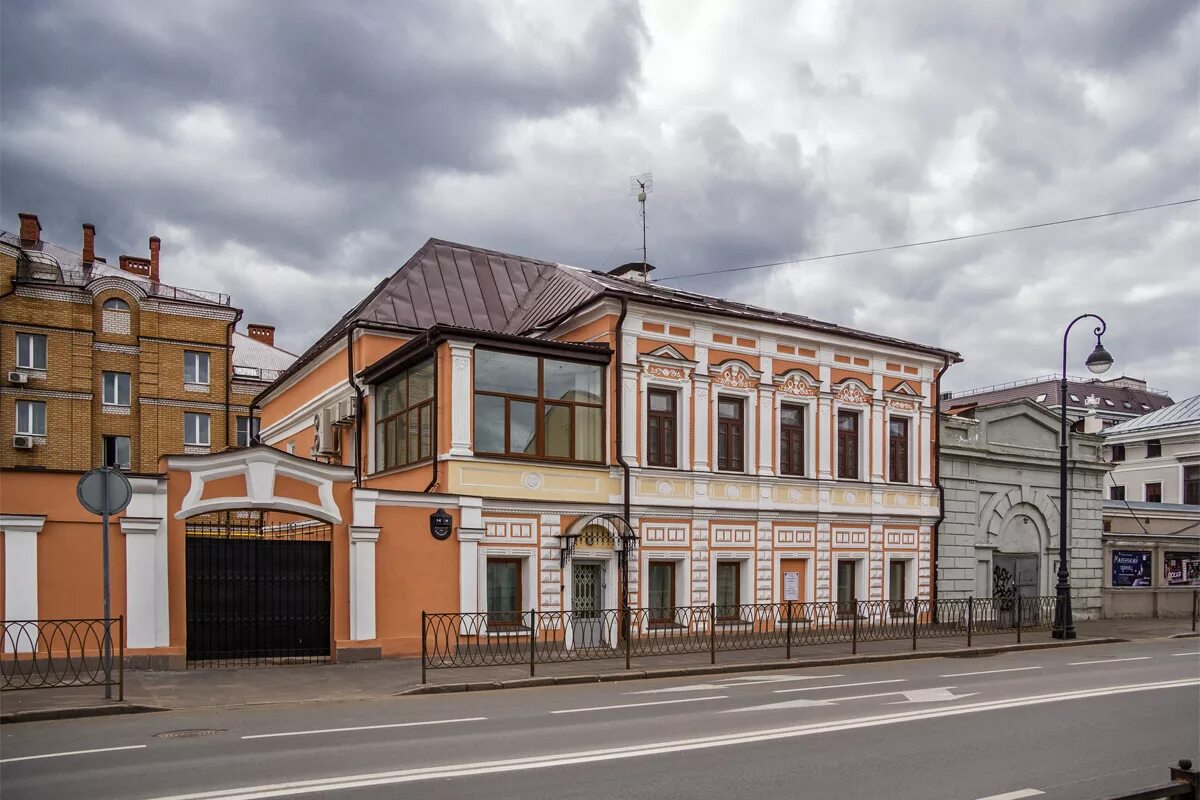 Казань. Островского 10 красково. Островского ул. Музей николая островского в москве на тверской. Островского 35 кызыл.