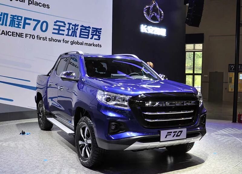 Чанган книга рекордов гиннесса. Changan kaicene f70. Changan Pickup 2023. Чанган 70 пикап. Чанган пикап 2022.