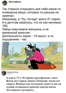 Что такое очевидные вещи