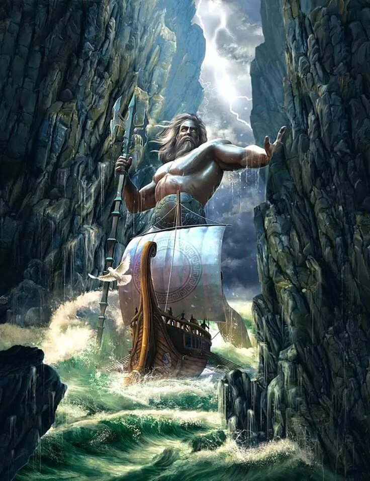 Clashing rocks