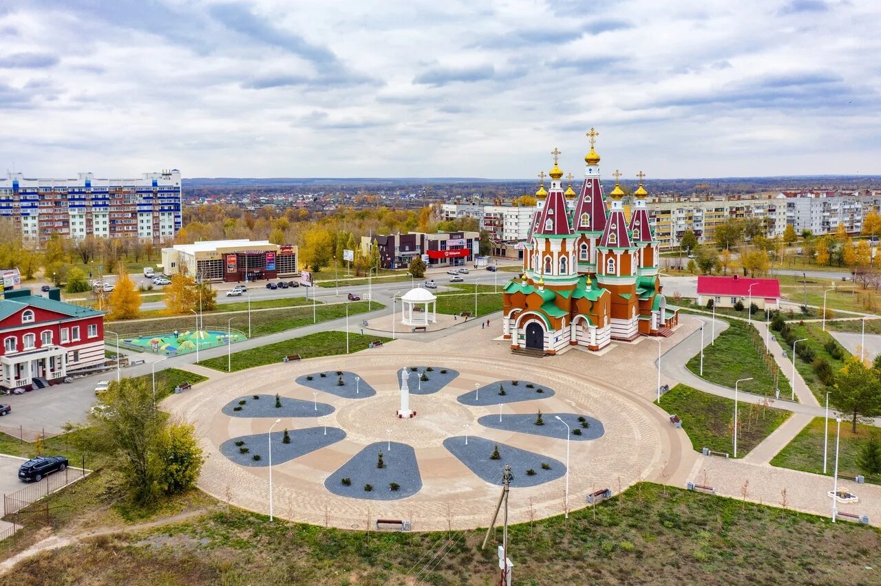 Самарская область 2018. Городской округ Отрадный. Отрадный Самарская область. Город Отрадное Самарская область. Отрадный фото.