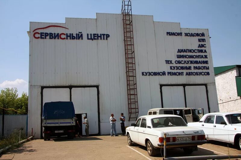 Номер телефона абонентского отдела. График горгаз. Номер телефона газ центра. Номер телефона газ центра. Полезные номера телефонов.