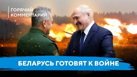 Горячий комментарий