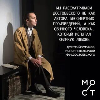 Любовь столь всесильна что перерождает нас самих