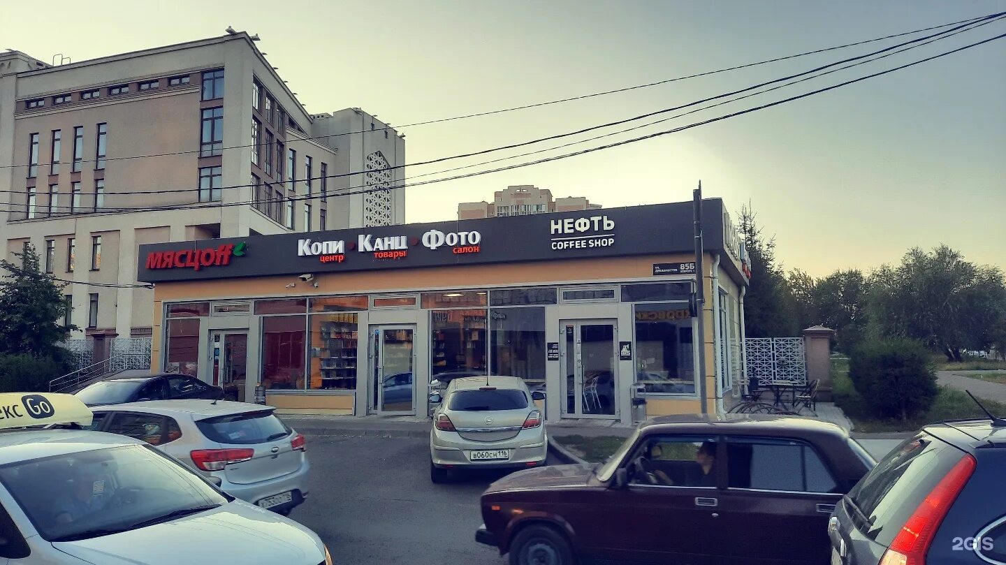 Пипл ул удальцова 85б отзывы. Казань ул декабристов 85 б. республика татарстан, казань, ул. декабристов, 85г. 420034, казань, ул. декабристов, 85. декабристов 85б.