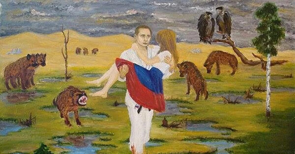Картиной спасен