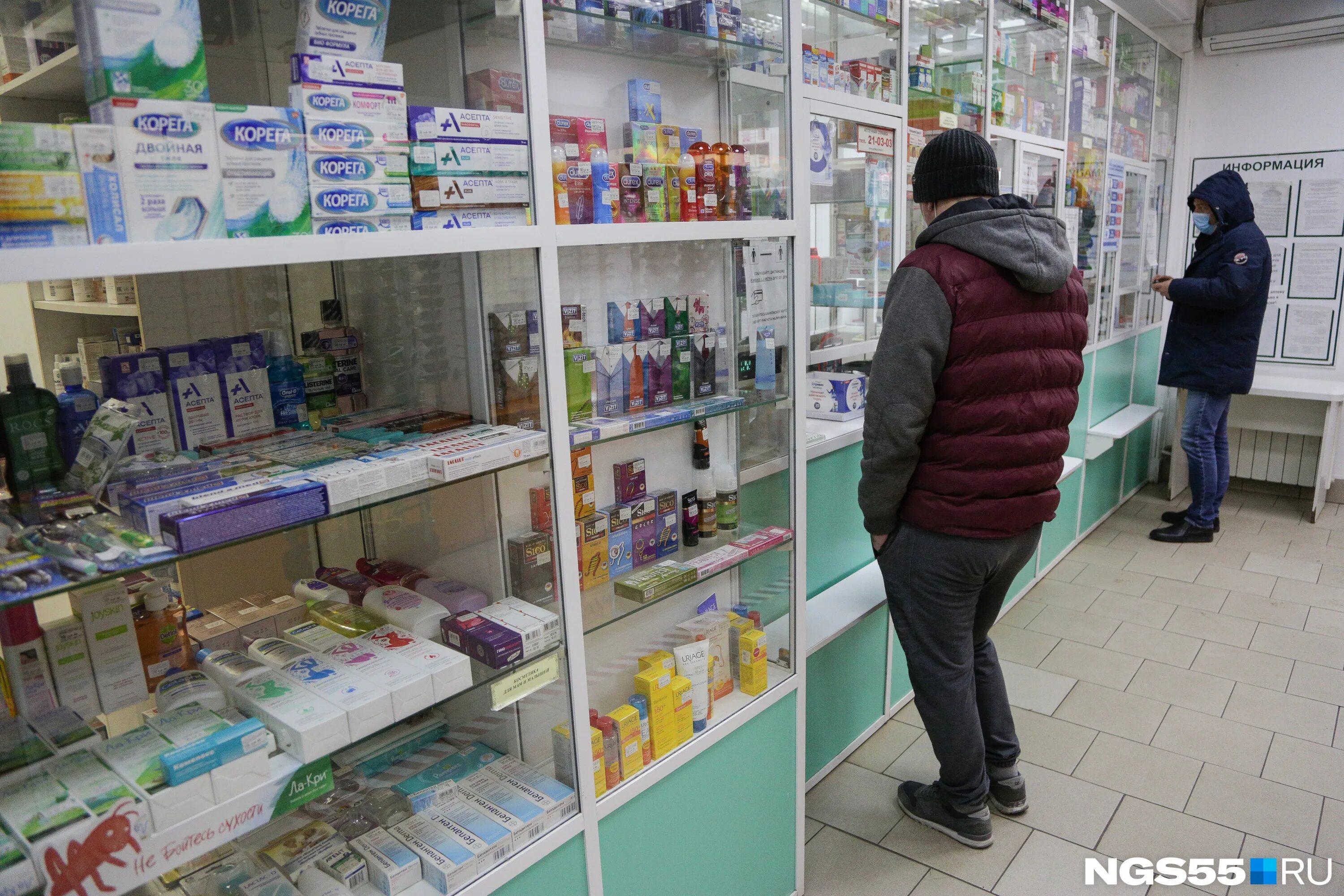 наша аптека омск. серова аптека омск. фармакопейка аптека выкладка. аптеки омск часы работы. аптека лизы чайкиной.