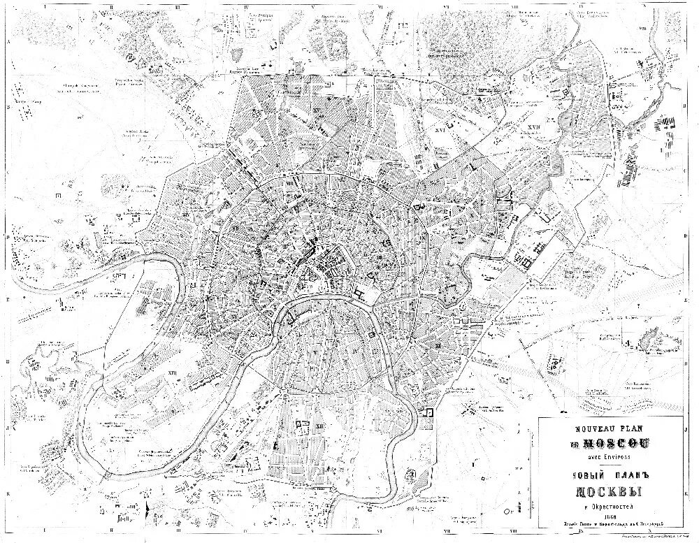 План Москвы 1917 года. План Москвы до 1917 года. Карта Москвы до 1917. Карта Москвы конца 19 века. История москвы на карте