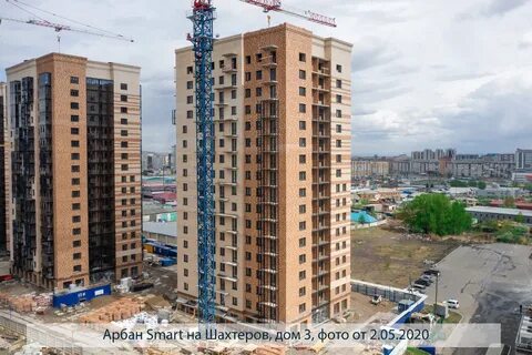 Шахтеров 10