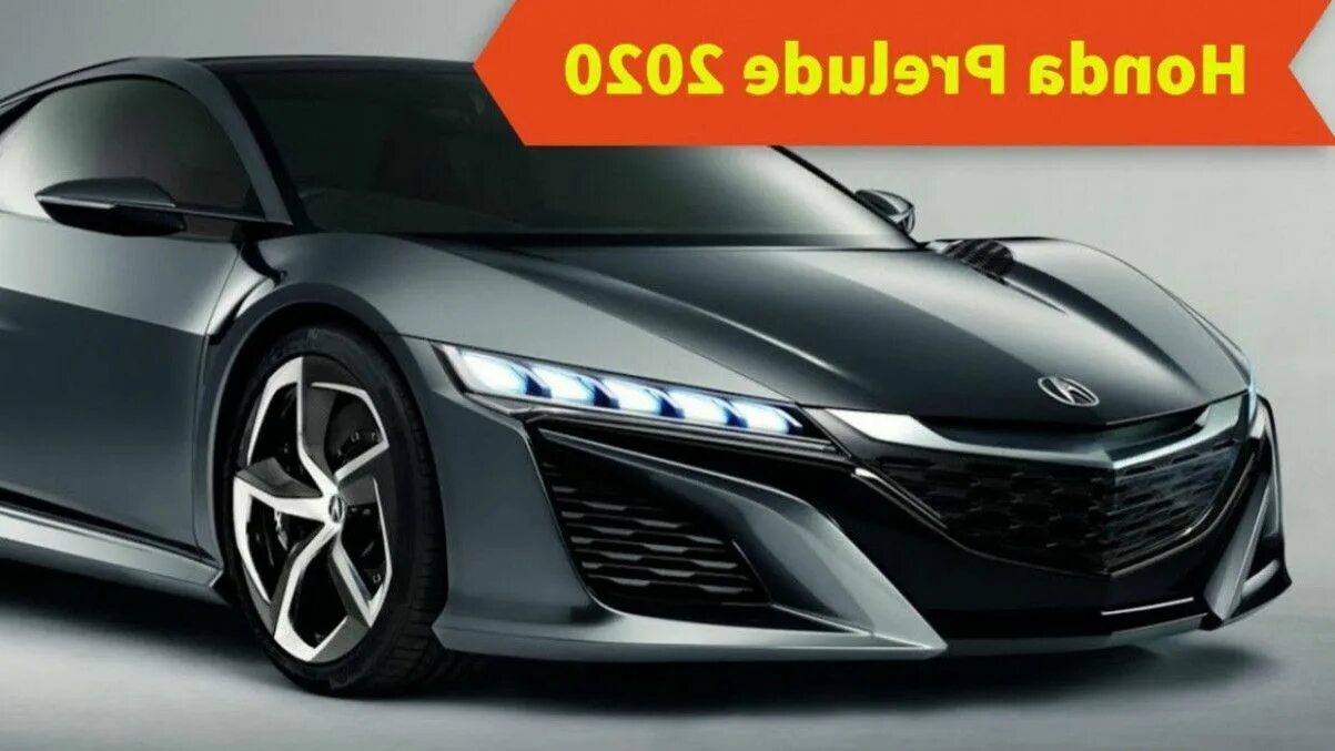 Ис 2020. Honda Prelude 2020. Honda Prelude New. Honda Prelude 2022. Хонда Прелюд 2020.