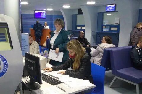 Налоговая инспекция тула телефон