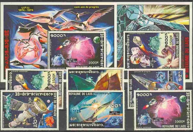 каталог марок космос. космос конструкторы почтовые марки. марка с изображением космоса. почтовые марки космос. каталог марок космос.