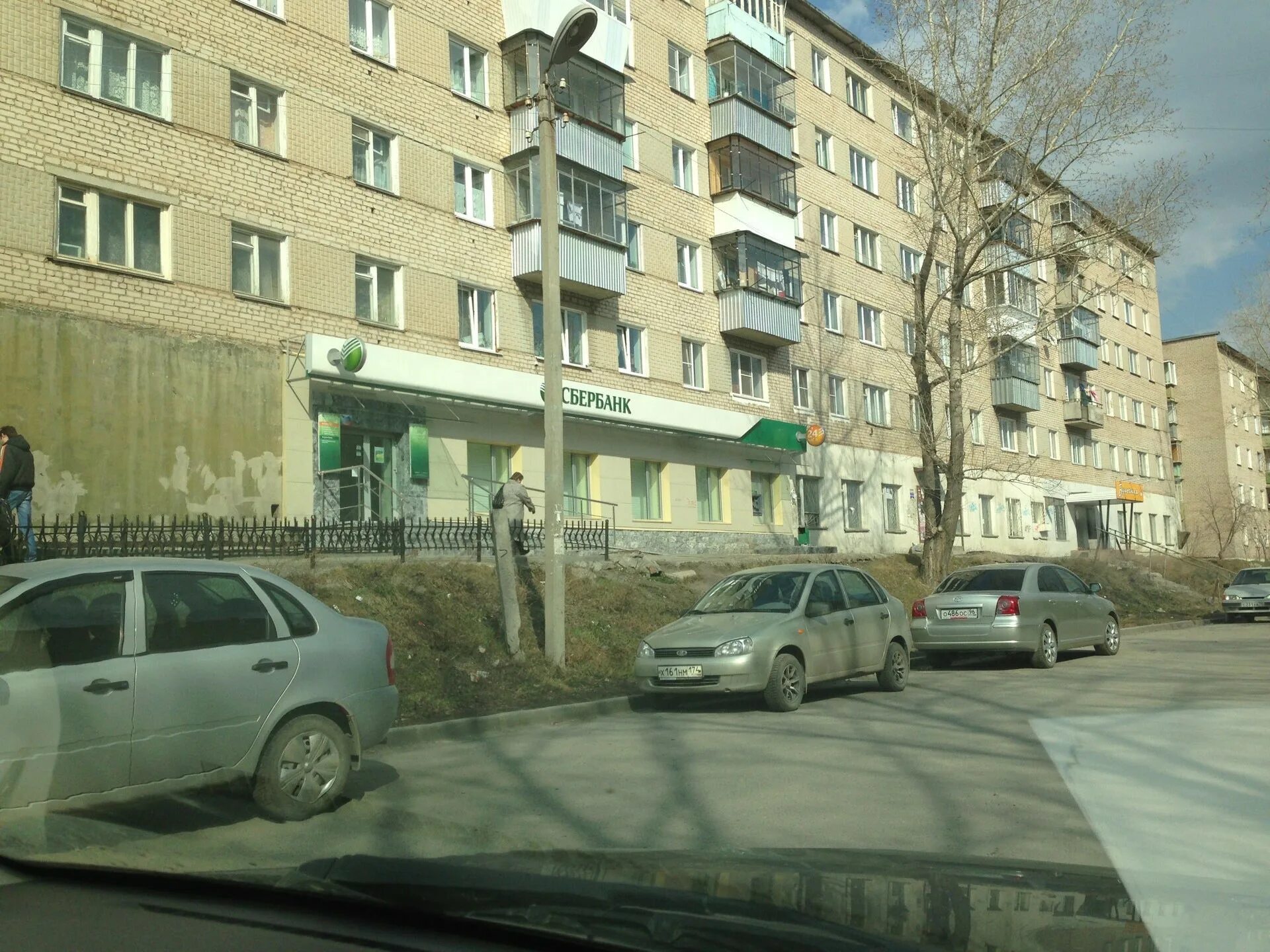 Панорама: СберБанк, банк, Октябрьская ул., 112А, Вольск - Яндекс Карты