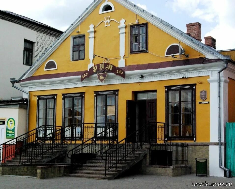 Адрес в новогрудке. Адрес в новогрудке. Новогрудок, ул. Адрес в новогрудке. Советская 31 новогрудок.