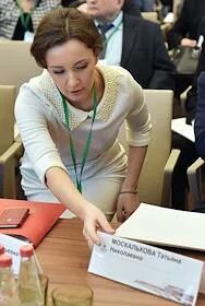 Омбудсмен сбера