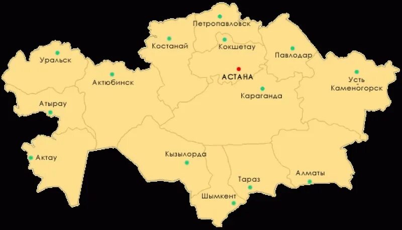 Казахстан входит в число. Карта казахстана с городами. крупные города казахстана на карте. республика казахстан на карте. политическая карта казахстана.