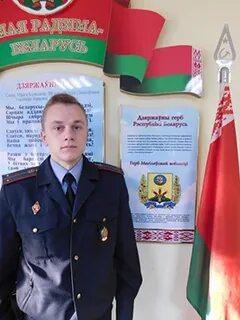 Начальник ввк