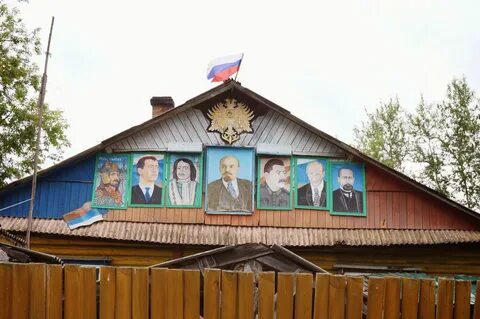 Погода в высокая грива