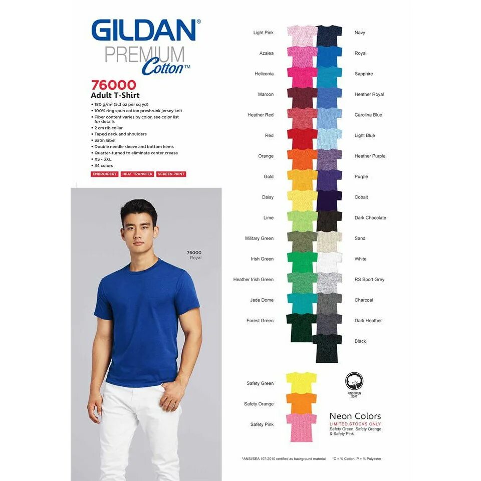 Gildan Premium Cotton. Gildan цвета. Фирма одежды Gildan. Лейбл Gildan.