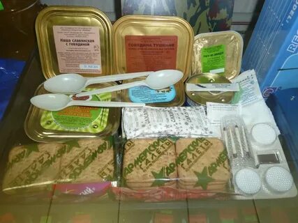 Рацион питания сухой паек