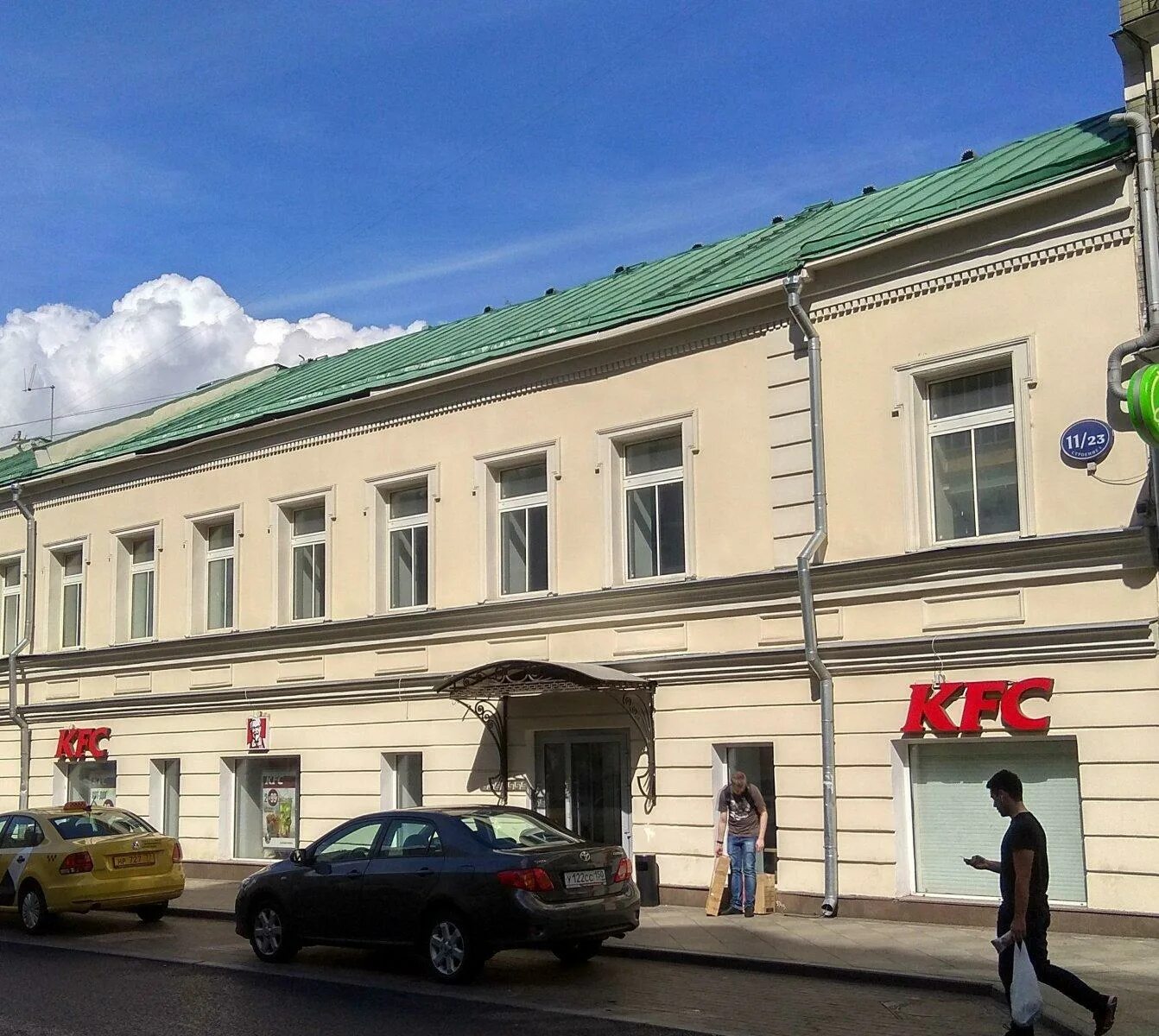 Новокузнецкая ул. Ул. Новокузнецкая ул. 13. Ул.