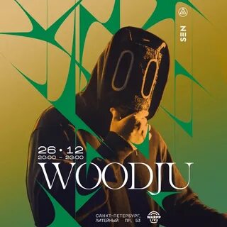 Woodju
