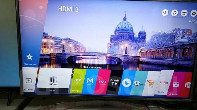 VTUNER LG Smart. Телевизор LG Smart TV. Цифровая для телевизора LG. LG заставка WEBOS.