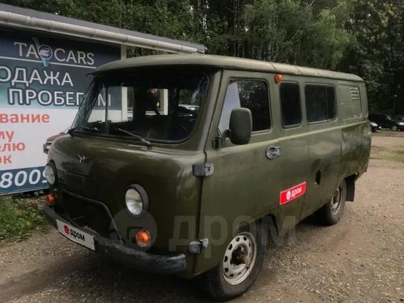 Уаз бу авито ярославская. Уаз бу авито ярославская. Уаз 2002. Уаз бу авито ярославская. Уаз-390945 фермер.