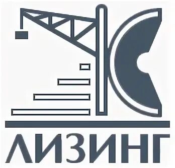 Лизинг вакансии москва