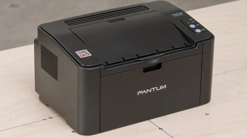 Pantum p2500w. Pantum p2502w. Принтер лазерный Pantum p2502. Принтер Pantum p2500w. Купить принтер pantum p2500w