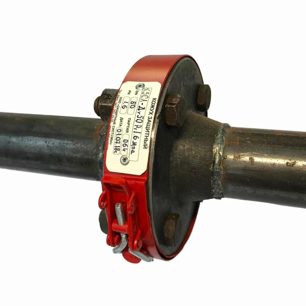 кожух фланцевый кзх ду80. кожух защитный фланцевый. кожух защитный фланцевый. кожух защитный кзф-ас ду50 ру6. ту 3619-003-61178249-2010.