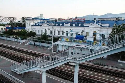 Станции в новороссийске