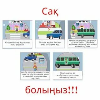 Жұмыс алдындағы жалаңаш әйелдің суреті