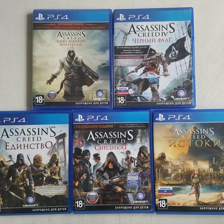 Assassins Creed хронология игр ps4. Игры на ps4 Assassins Creed. Ассасин Крид 1 часть на ПС 4. Список игр про ассасин Крид пс3.