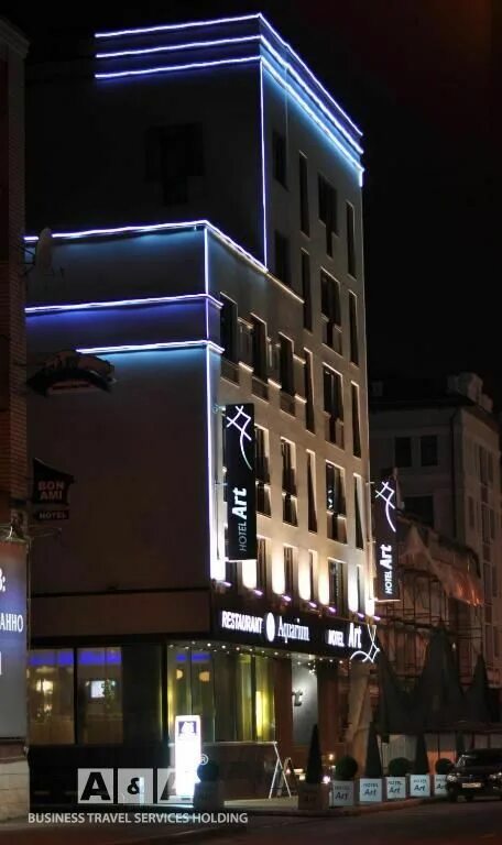 Кисловодск ул островского 33а. Улица островского 33. Отель art казань. Улица островского 33. Улица островского 33.