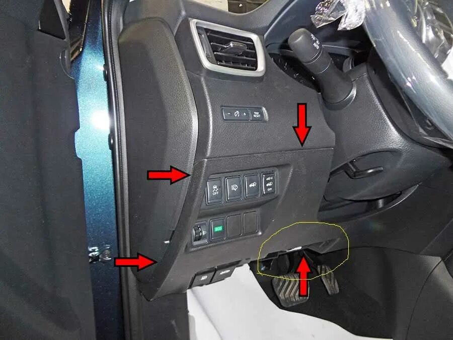 Где находится кнопка отключения. Кнопка валет nissan x-trail t32. nissan x-trail t32 диагностический разъем. кнопка valet tucson 2005. кнопка валет на ниссан х-трейл т31.