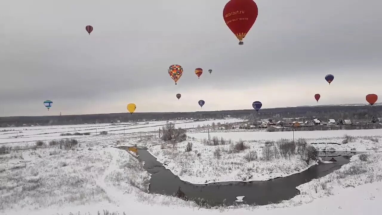 Дмитров полет. Полёты на шаре в яхроме. полет на шаре дмитров. воздушный шар полет дмитров. аэростат дмитров.