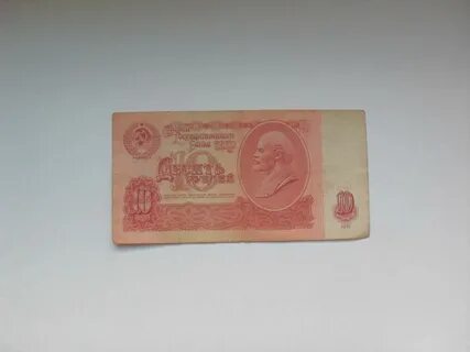 Сколько стоят советские 100 рублей