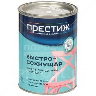 Белая краска быстросохнущая по дереву