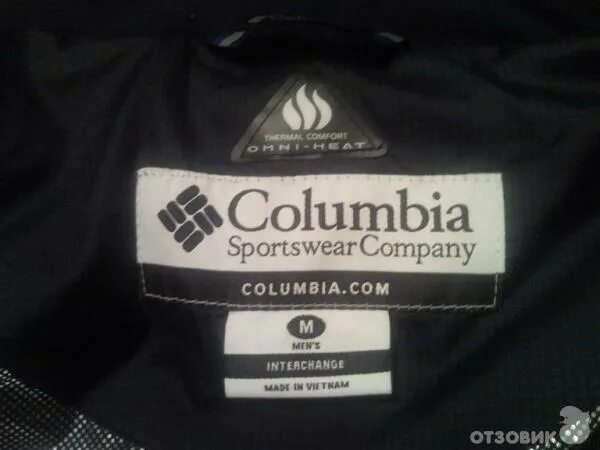 Куртка Columbia Sportswear Company Omni Heat женская. Куртки Columbia мужские контрафакт. Куртка Columbia Omni-Heat бирка. Columbia Sportswear Company куртка женская.