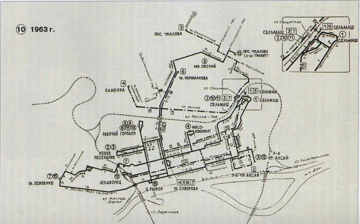 Трамвай старые маршруты. Ростовский трамвай схема. Схема Ростовского трамвая 1990. Схема Ростовского электротранспорта 1990. Трамвайные маршруты Ростова на Дону 1990.