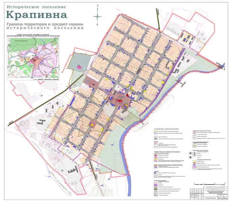 Гороховец достопримечательности на карте. Карта крапивны щекинский район. Границы исторического поселения самары. Историческое поселение регионального значения. Город боровск ландшафтный анализ.