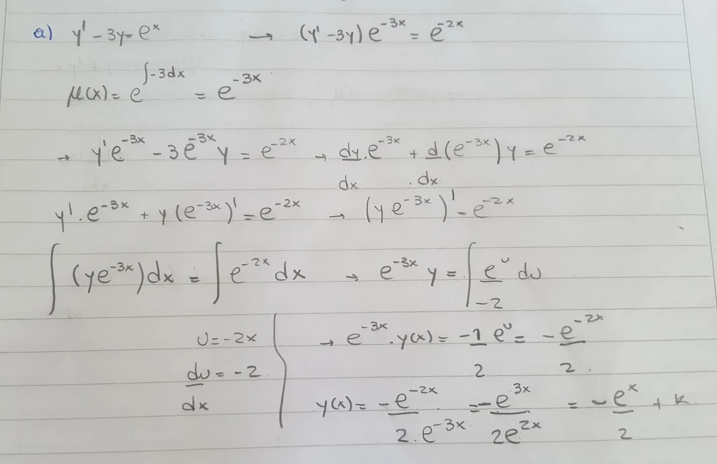 Y e 2x 5 x 3. Найти dy/DX. Dy/DX примеры решений. Производная dy/DX.