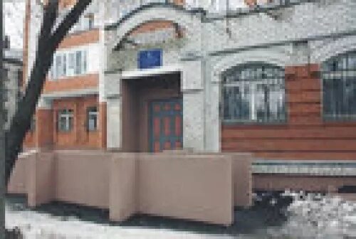 Центр патологии речи и нейрореабилитации йошкар ола