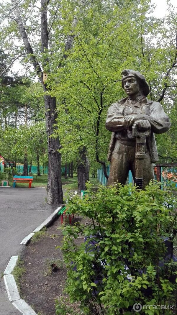 Аттракционы в черемхово иркутская область. Центральный парк черемхово. Парк черемхово. Парк культуры и отдыха черемхово. Парк культуры и отдыха г черемхово.