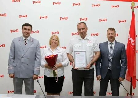 Начальник дальневосточной