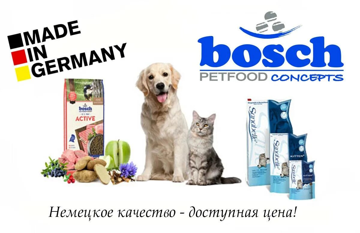 Собаки линия корма. Бош корм для собак Афина. Bosch корм для собак реклама. Логотип Bosch корм. Баннер корма для собак.
