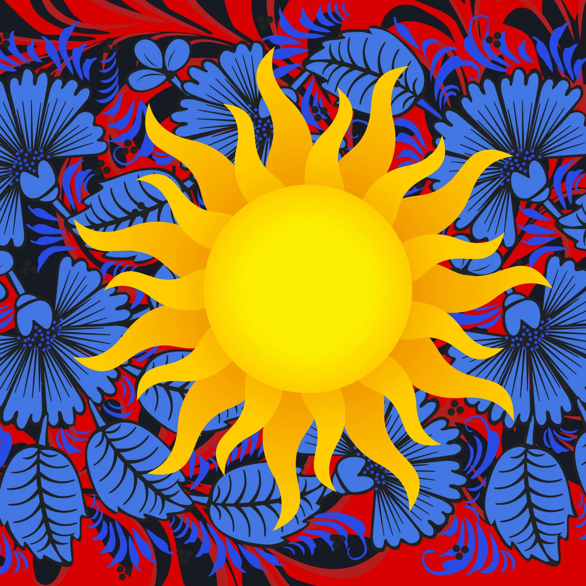 Солнце рисунок. Фольклор солнца. Фольклор солнца. Изображение солнца для детей. Весеннее равноденствие солнцеворот.