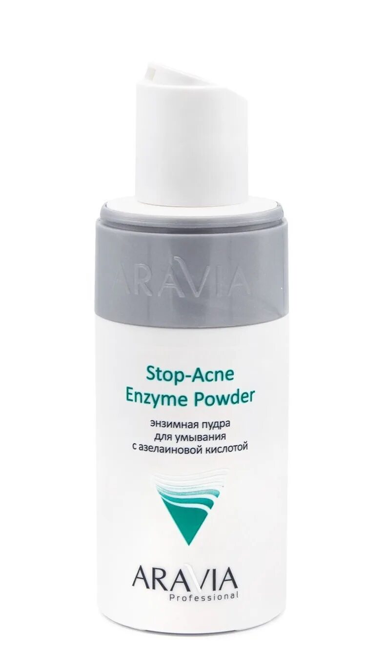 Энзимная пилинг пудра. Aravia enzyme wash powder. Энзимная пудра для умывания с азелаиновой кислотой anti-acne enzyme powder, 150 мл. /12. Энзимная пудра для умывания с азелаиновой кислотой anti-acne enzyme powder, 150 мл.
